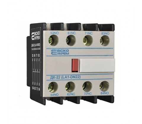 Допоміжний контакт АСКО ДК-22 Допоміжний контакт АСКО ДК-22