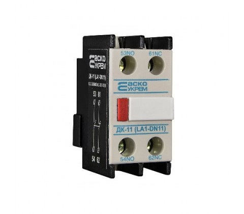 Допоміжний контакт АСКО ДК-11 