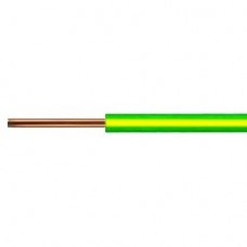 ПВ 1 - 2,5 жовто-зелений ЗЗКМ