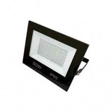 Прожектор LED RAY 50W SMD 6000K 4500Lm IP65 Violux