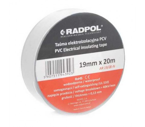 Ізострічка ПВХ Radpol 20м 0,13х19 біла, морозостійка Ізострічка ПВХ Radpol 20м 0,13х19 біла, морозостійка