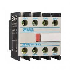 Допоміжний контакт АСКО ДК-40 Допоміжний контакт АСКО ДК-40