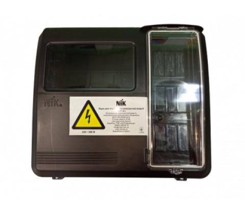 Коробка під одно-трифазний лічильник DOT3.1 НІК