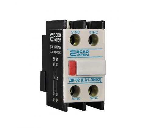 Допоміжний контакт АСКО ДК-02 