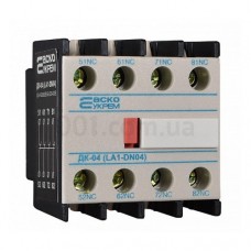 Допоміжний контакт АСКО ДК-04 Допоміжний контакт АСКО ДК-04
