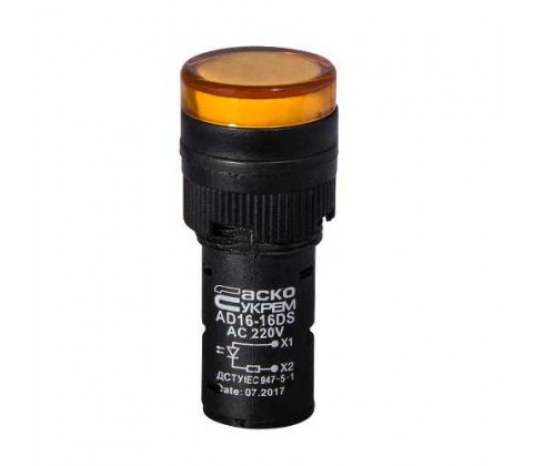 Сигнальна арматура Аско AD16-16DS 220V AC жовта Сигнальна арматура Аско AD16-16DS 220V AC жовта
