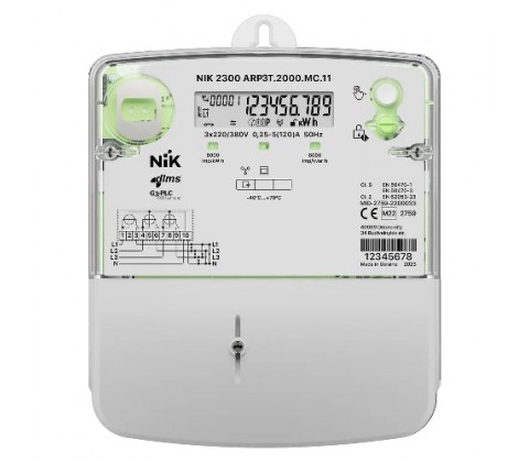 Лічильник електроенергії "НІК" 2300 ARTT 5-10А 380В (ARТT.2000.MС.11) Лічильник електроенергії "НІК" 2300 ARTT 5-10А 380В (ARТT.2000.MС.11)