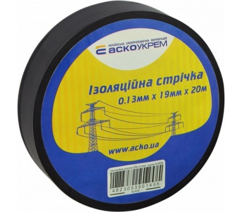 Ізострічка  ПВХ  Аско 20м  0,13х19 чорна 