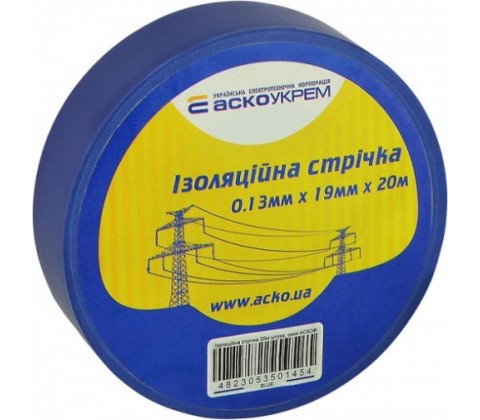 Ізострічка ПВХ Аско 20м 0,13х19 синя Ізострічка ПВХ Аско 20м 0,13х19 синя