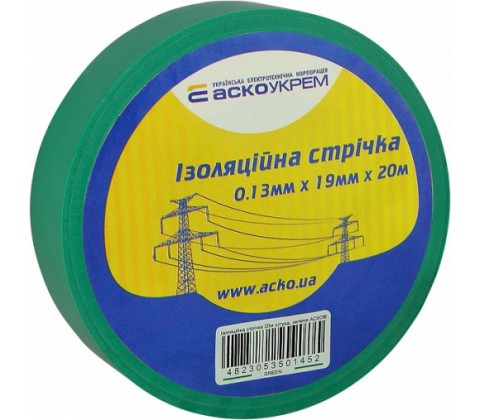 Ізострічка  ПВХ  Аско 20м  0,13х19 зелена