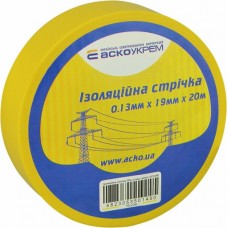 Ізострічка ПВХ Аско 20м 0,13х19 жовта Ізострічка ПВХ Аско 20м 0,13х19 жовта