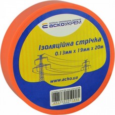 Ізострічка ПВХ Аско 20м 0,13х19 помаранчева Ізострічка ПВХ Аско 20м 0,13х19 помаранчева