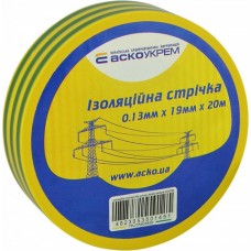 Ізострічка ПВХ Аско 20м 0,13х19 жовто-зелена Ізострічка ПВХ Аско 20м 0,13х19 жовто-зелена