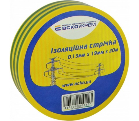 Ізострічка  ПВХ  Аско 20м  0,13х19 жовто-зелена