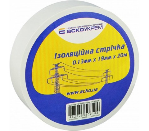 зострічка  ПВХ  Аско 20м  0,13х19 біла