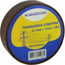 Ізострічка ПВХ Аско 20м 0,13х19 коричнева Ізострічка ПВХ Аско 20м 0,13х19 коричнева
