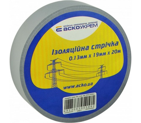 Ізострічка ПВХ Аско 20м 0,13х19 сіра Ізострічка ПВХ Аско 20м 0,13х19 сіра