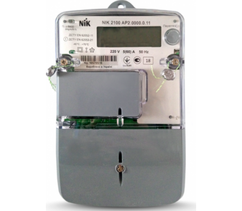 Лічильник електроенергії "НІК" 2100 АP2 (5-60А) 220В ( AP2.0000.0.11 ) Лічильник електроенергії "НІК" 2100 АP2 (5-60А) 220В ( AP2.0000.0.11 )